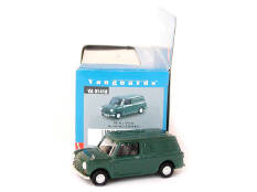 VANGUARDS (GB) (1)