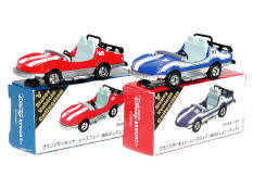TOMICA (JAPON) (2)