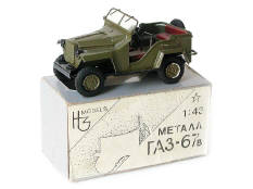 H3 MODELS (RUSSIE) (1)