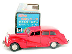 SAKURA (JAPON) (1)