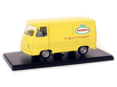 ELIGOR BBY CREATIONS (FRANCE) (1)