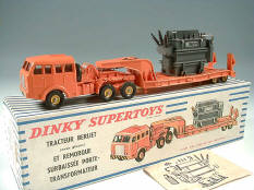 DINKY TOYS FRANCE (1)