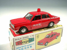 YONEZAWA TOYS DIAPET (JAPAN) (1)