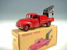 DINKY TOYS (FRANCE) (1)
