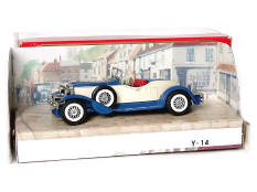 MATCHBOX - MODELS OF YESTERYEAR (GB) (1)