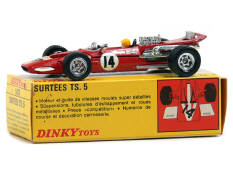 DINKY TOYS (FRANCE) (1)