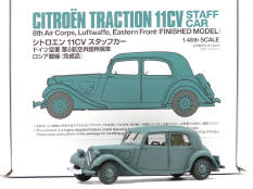 TAMIYA (JAPON) (1)