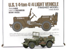 TAMIYA (JAPON) (1)