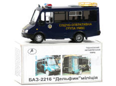 VECTOR MODELS (UKRAINE) (1)