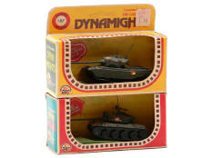 ZEE TOYS (HONG KONG) (2)