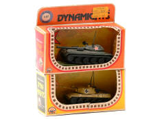 ZEE TOYS (HONG KONG) (2)