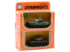 ZEE TOYS (HONG KONG) (2)