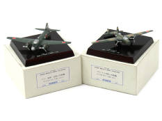 KONISHI (JAPON) (2)