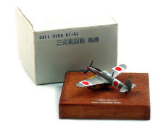 KONISHI (JAPON) (1)