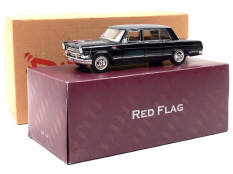 KADER INDUSTRIAL COMPANY LTD (CHINE) (2)