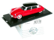 UNIVERSAL HOBBIES (HONG-KONG) (1)