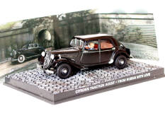 UNIVERSAL HOBBIES (CHINE) (1)