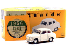 VANGUARDS (GB) (1)