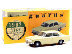 VANGUARDS (GB) (1)