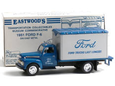 FIRST GEAR (USA) (1)