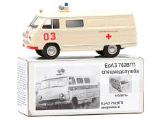 VECTOR MODELS (UKRAINE) (1)
