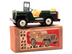 MODERN TOYS (JAPON) (1)