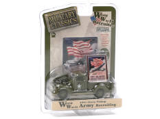 GEARBOXTOYS (CHINE) (1)