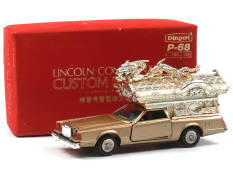 YONEZAWA TOYS DIAPET (JAPON) (1)