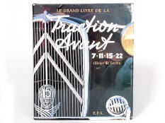 EDITIONS E.P.A. (FRANCE) (1)