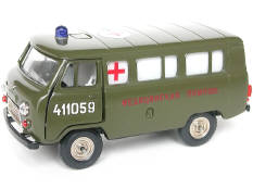 SARATOV (URSS) (1)