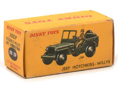 DINKY TOYS (FRANCE) (1)