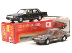 TOMICA DANDY & YONEZAWA TOYS DIAPET (2)