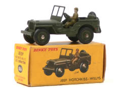DINKY TOYS (FRANCE) (1)