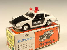 YONEZAWA TOYS DIAPET (JAPAN) (1)