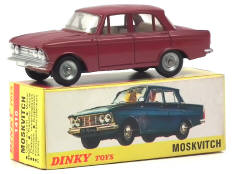 DINKY TOYS (FRANCE) (1)