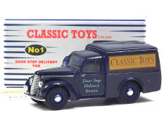 DINKY MATCHBOX (1)