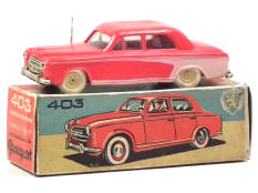 MINIALUXE (FRANCE) (1)