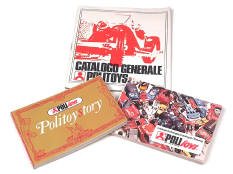 POLITOYS (ITALIE) (3)