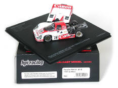 HPI RACING (USA) (1)