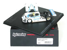 HPI RACING (USA) (1)