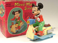 MODERN TOYS (JAPAN) (1)