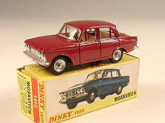 DINKY TOYS FRANCE (1)