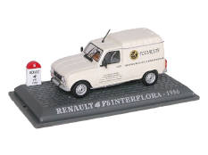 UNIVERSAL HOBBIES (CHINE) (1)
