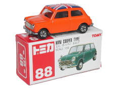 TOMICA (JAPON) (1)