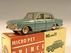 CHERRYCA PHENIX (JAPAN) (1)