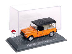 UNIVERSAL HOBBIES (CHINE) (1)