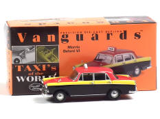 VANGUARDS (GB) (1)