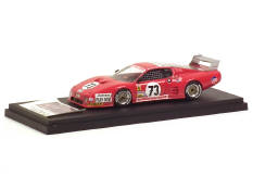 MISTRAL (FRANCE) (1)