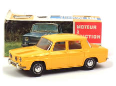 S.L.J. (FRANCE) (1)