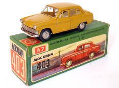 SARATOV (URSS) (1)
